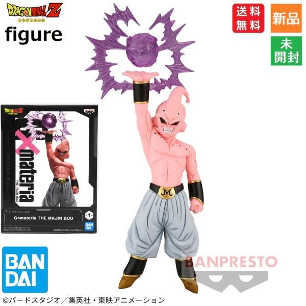 ドラゴンボールZ G×materia THE MAJIN BUU 魔人ブウ 純粋フィギュア ...