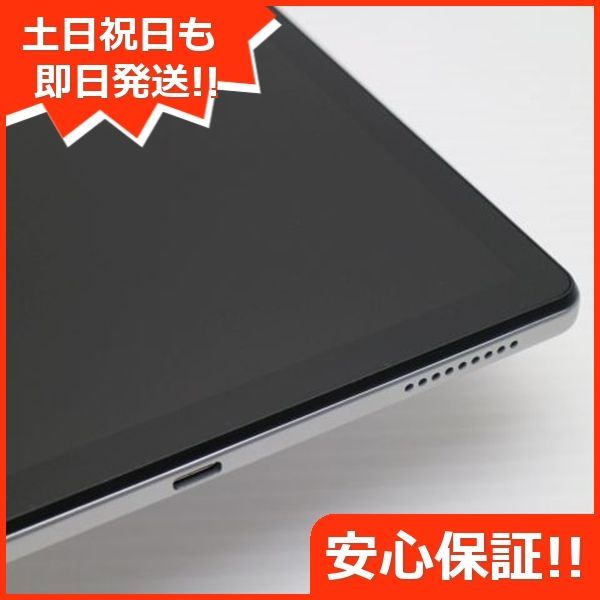 TAB6 A101LV