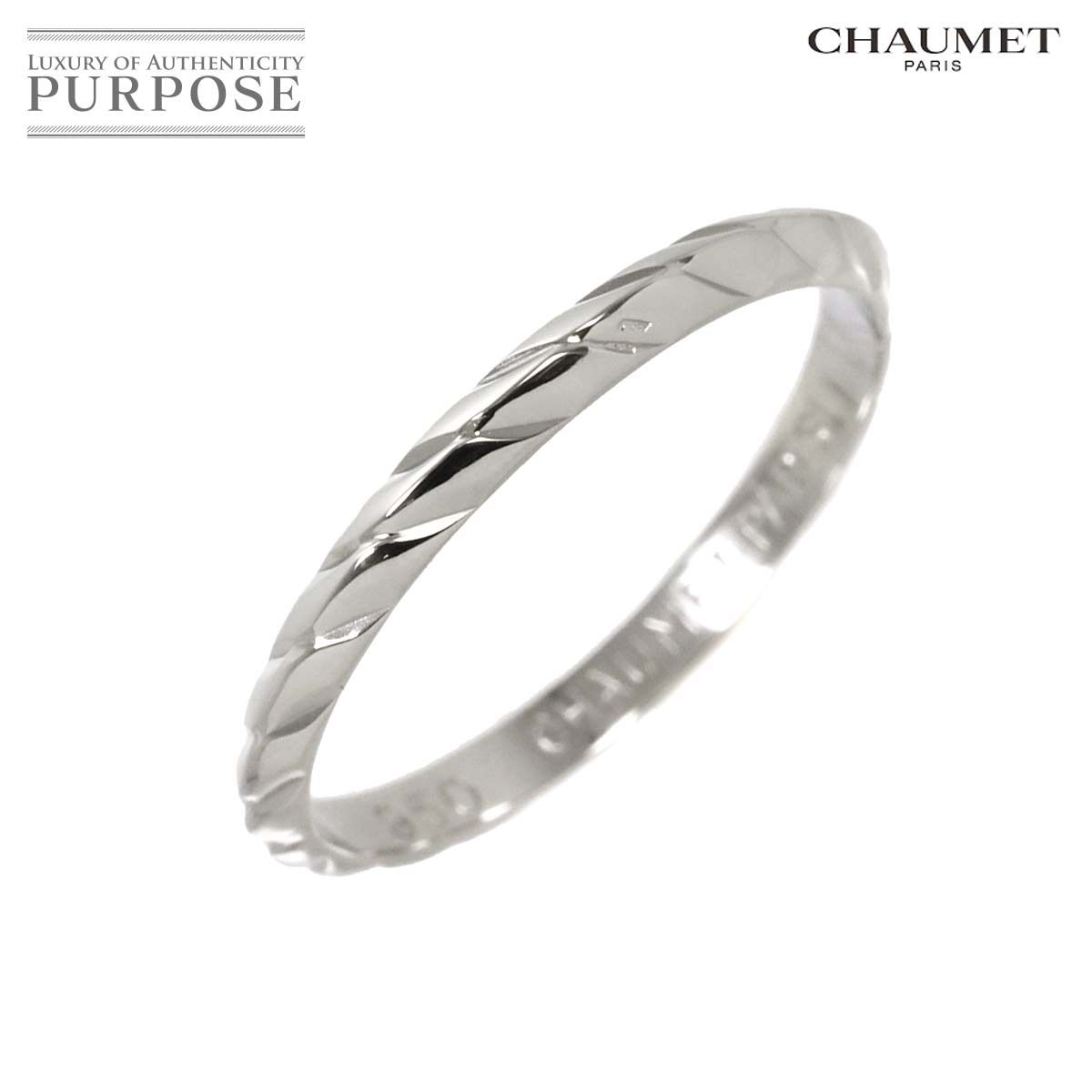 ショーメ CHAUMET トルサード 19号 リング Pt プラチナ 指輪 Torsard