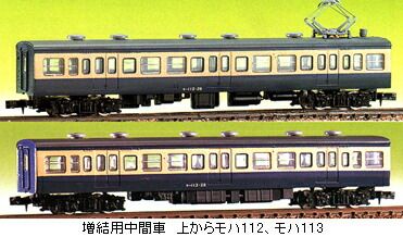 グリーンマックス 115系 JR西日本115系の製品一覧（2ページ目）｜Nゲージ鉄道模型の
