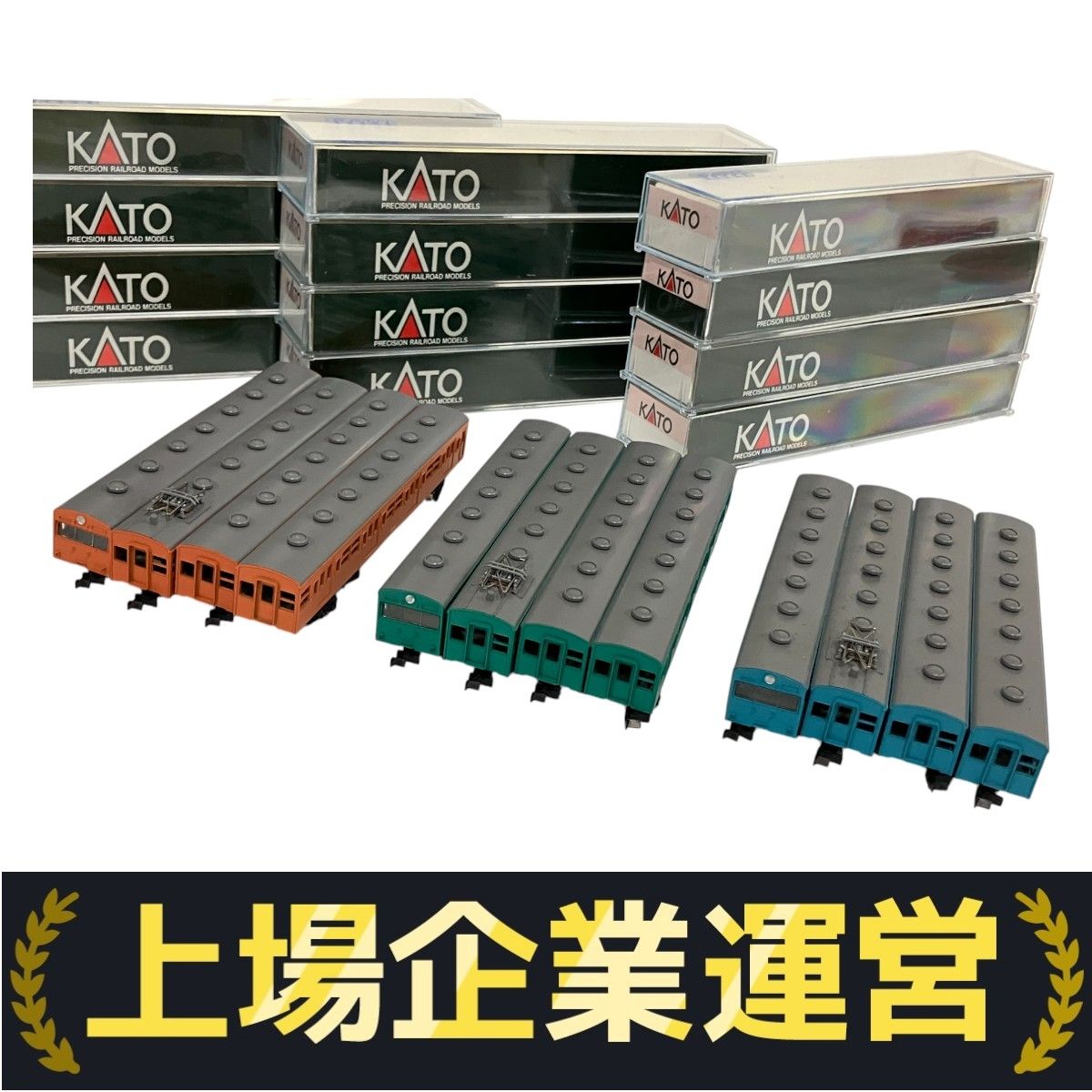 KATO 10-060 S402 103系一般形 4両セット 3色セット 鉄道模型 N