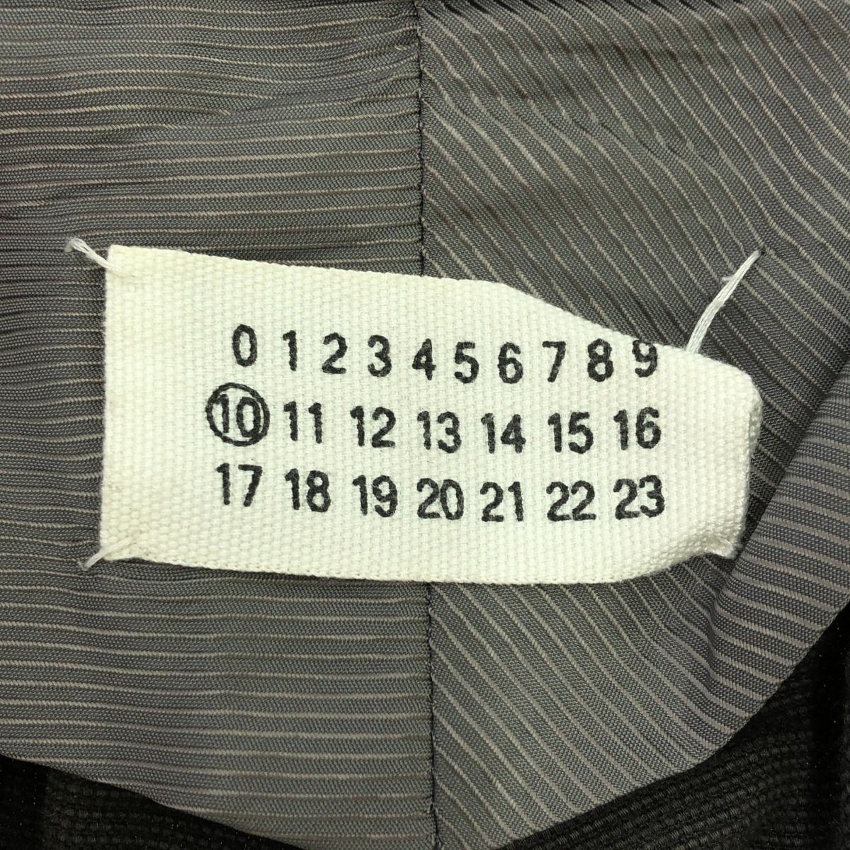 Maison Martin Margiela 10 メゾン マルタン マルジェラ 10 1999AW コットンフックパンツ  ブラウン系 46