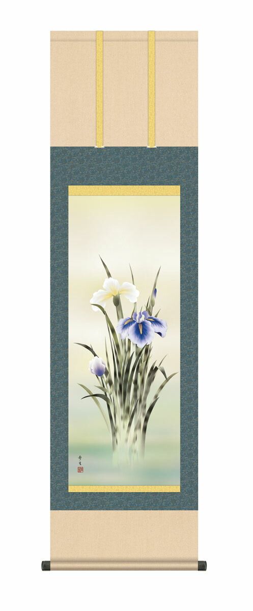 最も安い ホビーラホビーレ クロスステッチフレーム〈七福神のしあわせ