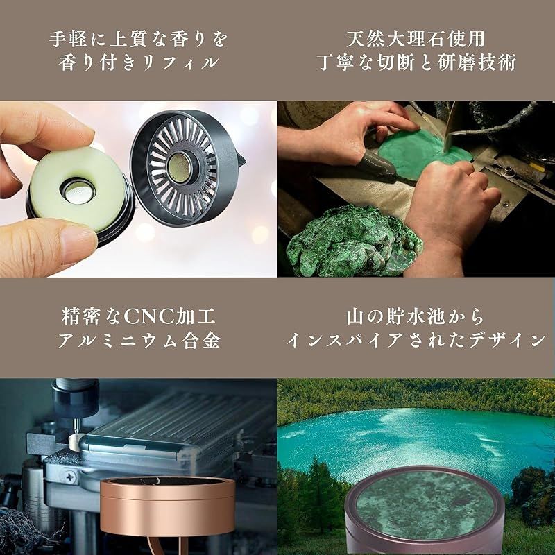 ２個入｜大理石 黒