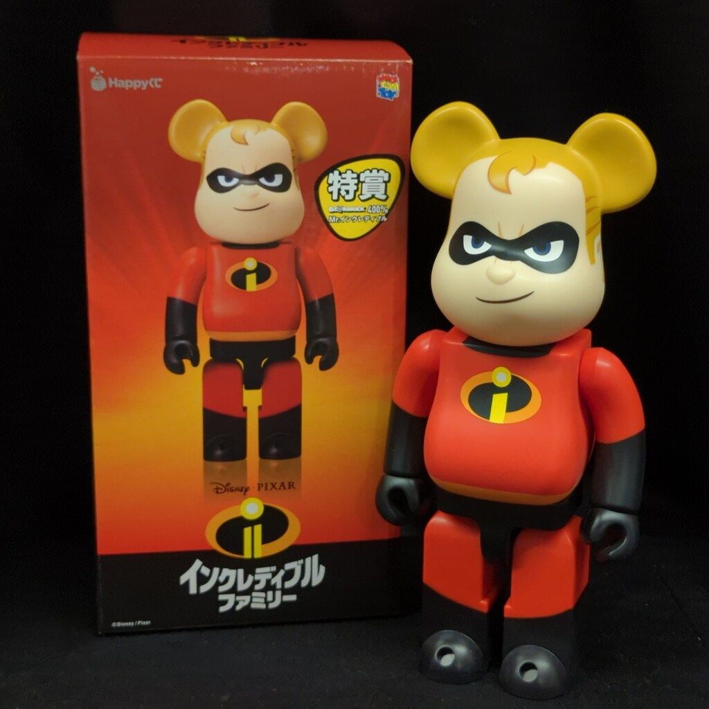 ベアブリック 400% ミスターインクレディブル 特賞 ディズニー Happy
