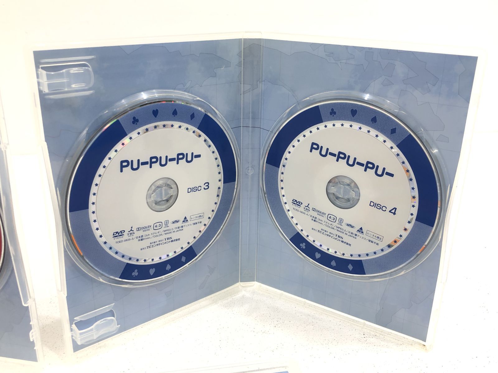 小牧店】PU-PU-PU- DVD Coming Century カミセン 【T304-1661