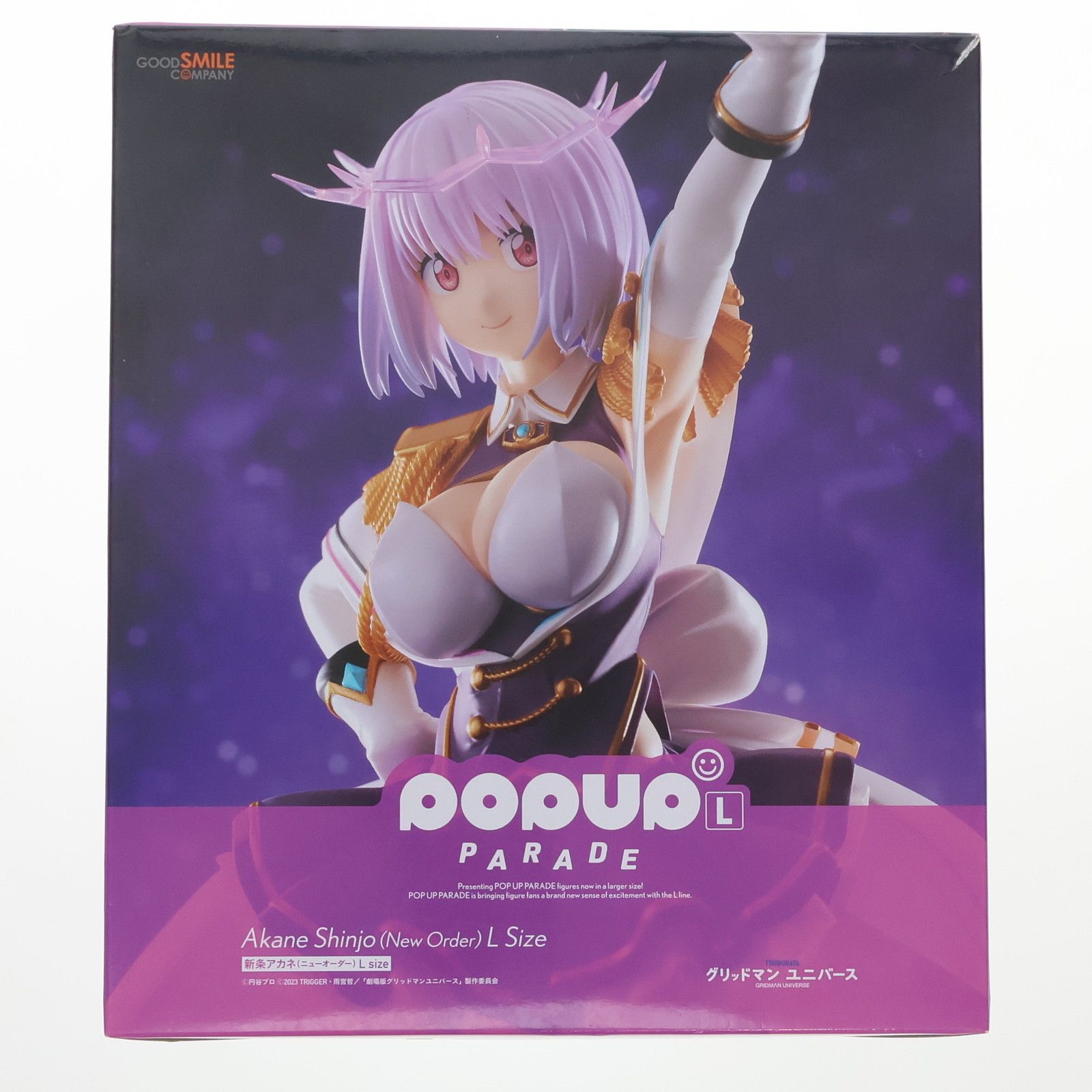 GOOD SMILE COMPANY - POP UP PARADE(ポップアップパレード) 新条アカネ(ニューオーダー)(しんじょうあかね) L size 劇場版『グリッドマン ユニバース』 完成品 フィギュア グッドスマイルカンパニー POP UP PARADE 新条アカネ（ニューオーダー） L size