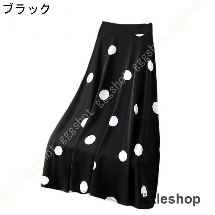 ロングスカート シフォン 水玉柄 スカート レディース おしゃれ ドット  