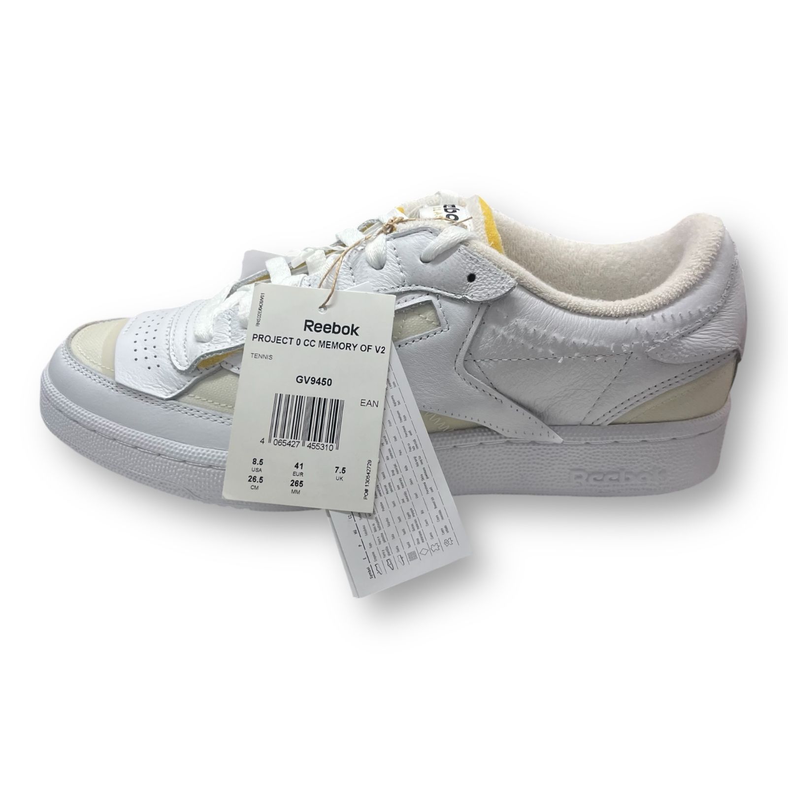 定価92400円 新品 国内正規 Reebok Maison Margiela PROJECT 0 CC MEMORY OF V2 GV9450  コラボ レザー スニーカー リーボック メゾンマルジェラ 26.5cm 77066A1 - メルカリ