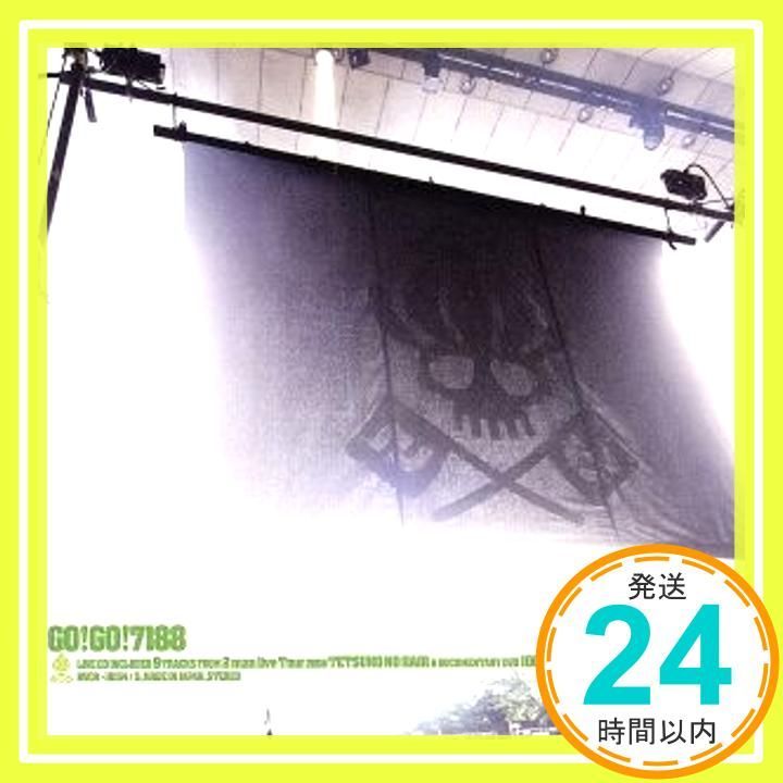 2マンTour 徹子のHair Open Night Family~夜明けの家族~ DVD付 CD GO!GO!7188_02