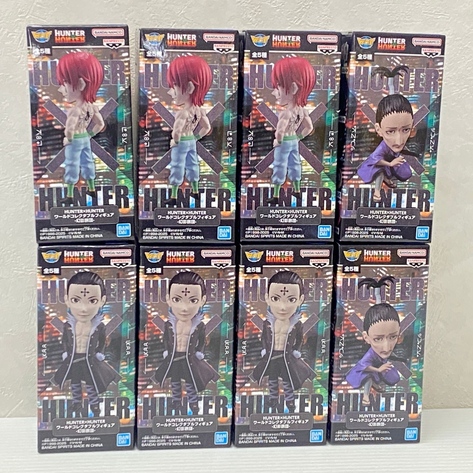 HUNTER×HUNTER ハンターハンター ワールドコレクタブル