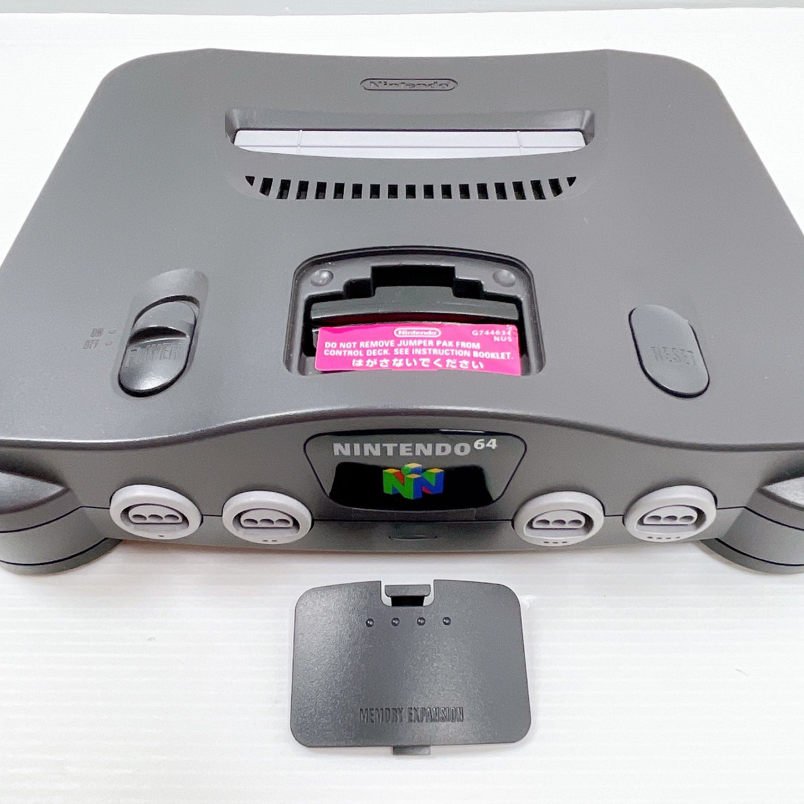 NINTENDO 64 - Nintendo64 本体 動作確認済 任天堂 おまけ付 動作確認済み ニンテンドー64 ニンテンドウ64 Nintendo 64