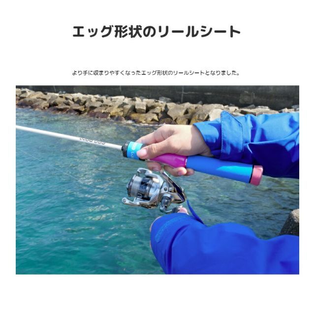 ジャッカル エッグアーム ショーティー フレッシュメロン　未使用 ジャッカル エッグアーム ショーティー フレッシュメロン | 釣具