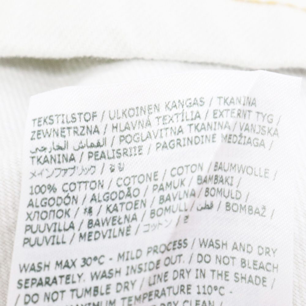 Martin Margiela (マルタンマルジェラ) 23SS チョーク セルビッジ