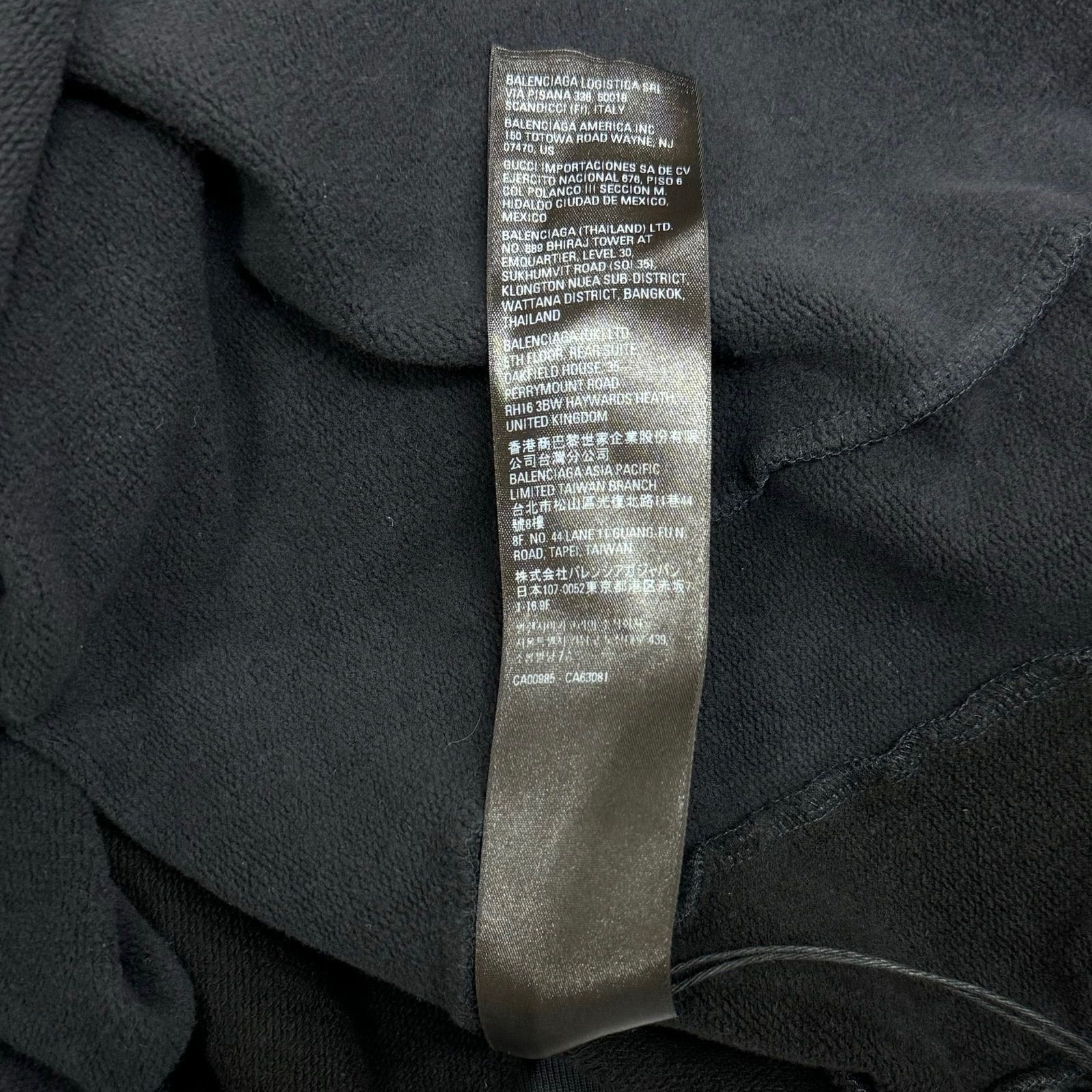 国内正規 BALENCIAGA 22AW 再構築パーカー フーディー