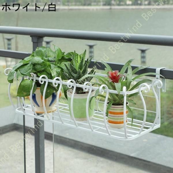 壁掛けプランターホルダー