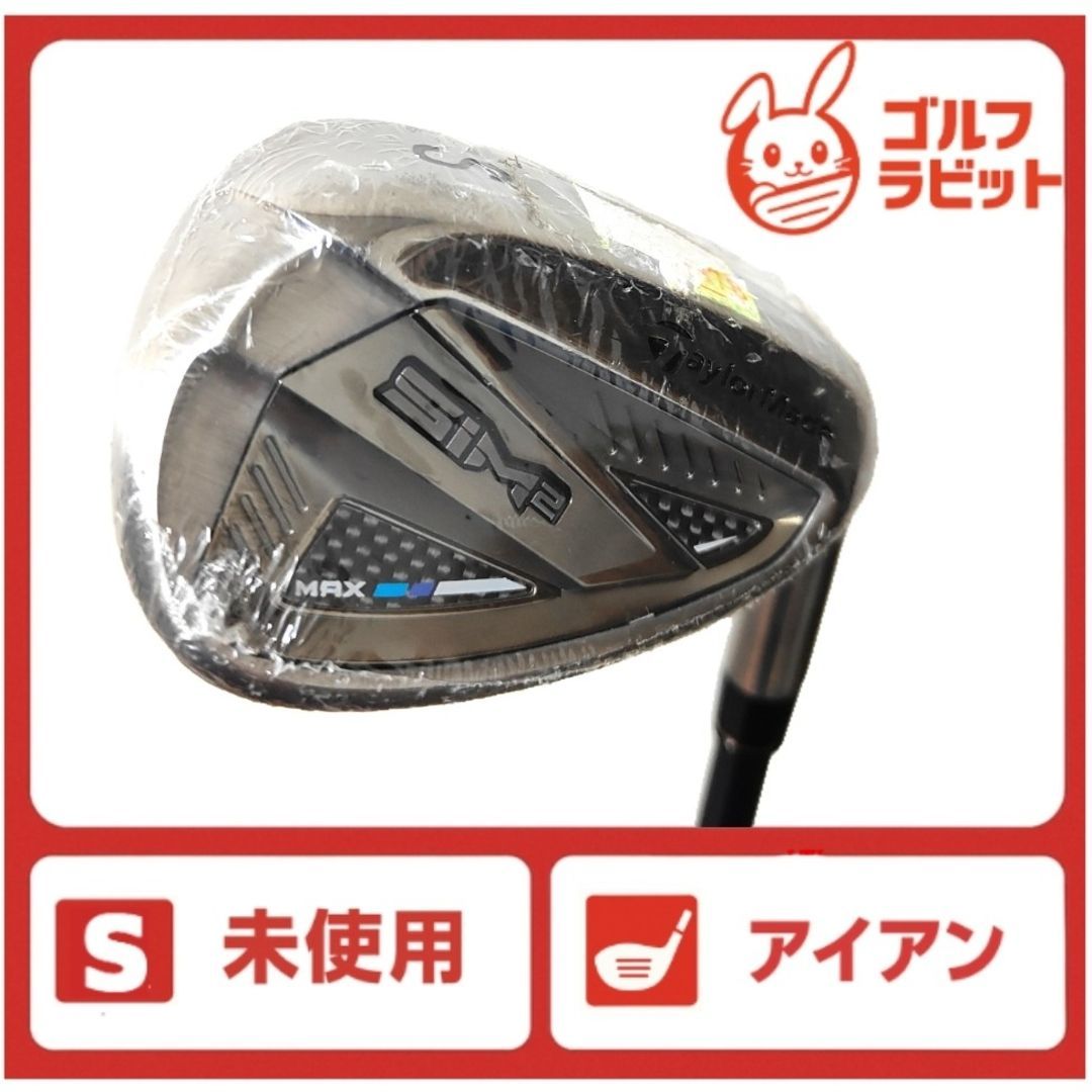 激レア】タイトリスト 681 2I 2番アイアン 単品 メンズ 右利き用 S 激