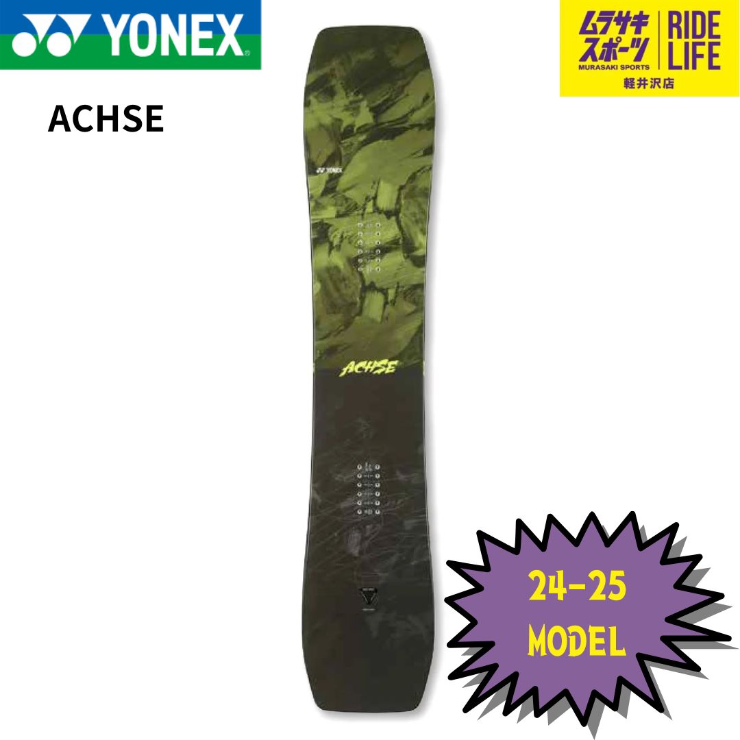 YONEX ACHSE 24-25 147cm スノーボード アクセ YONEX ACHSE 147cm 24
