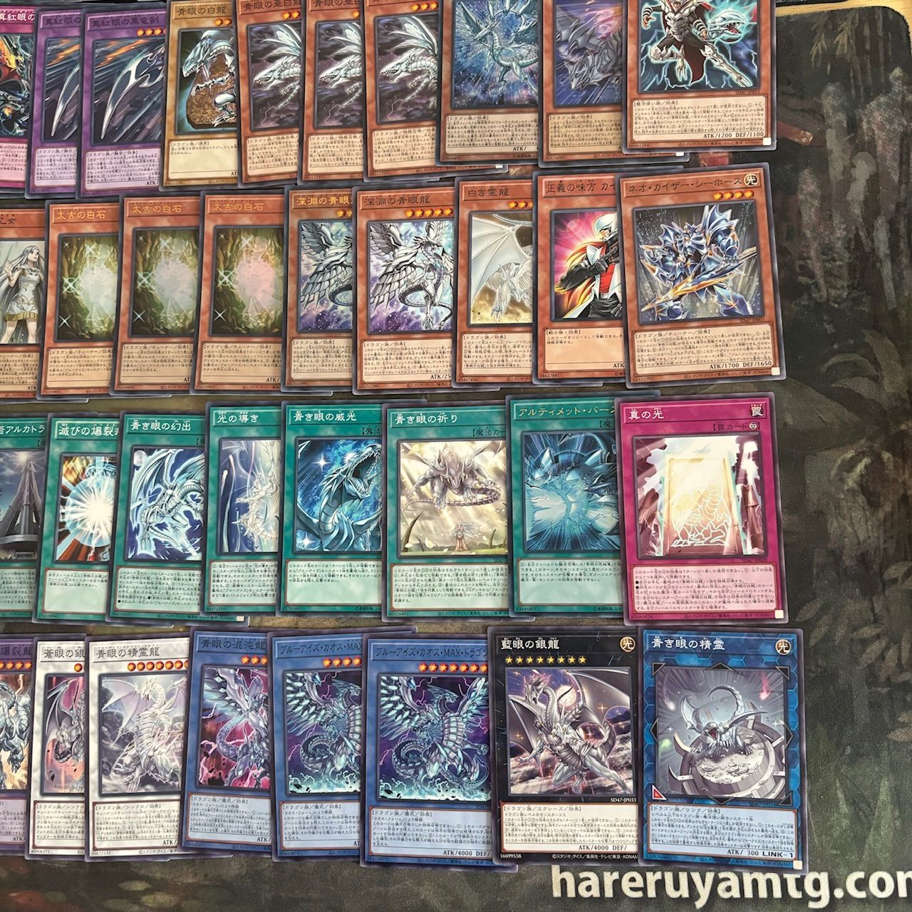 遊戯王 青眼 デッキパーツ シークレット 遊戯王 青眼 ブルーアイズ デッキパーツ シークレット 25LP