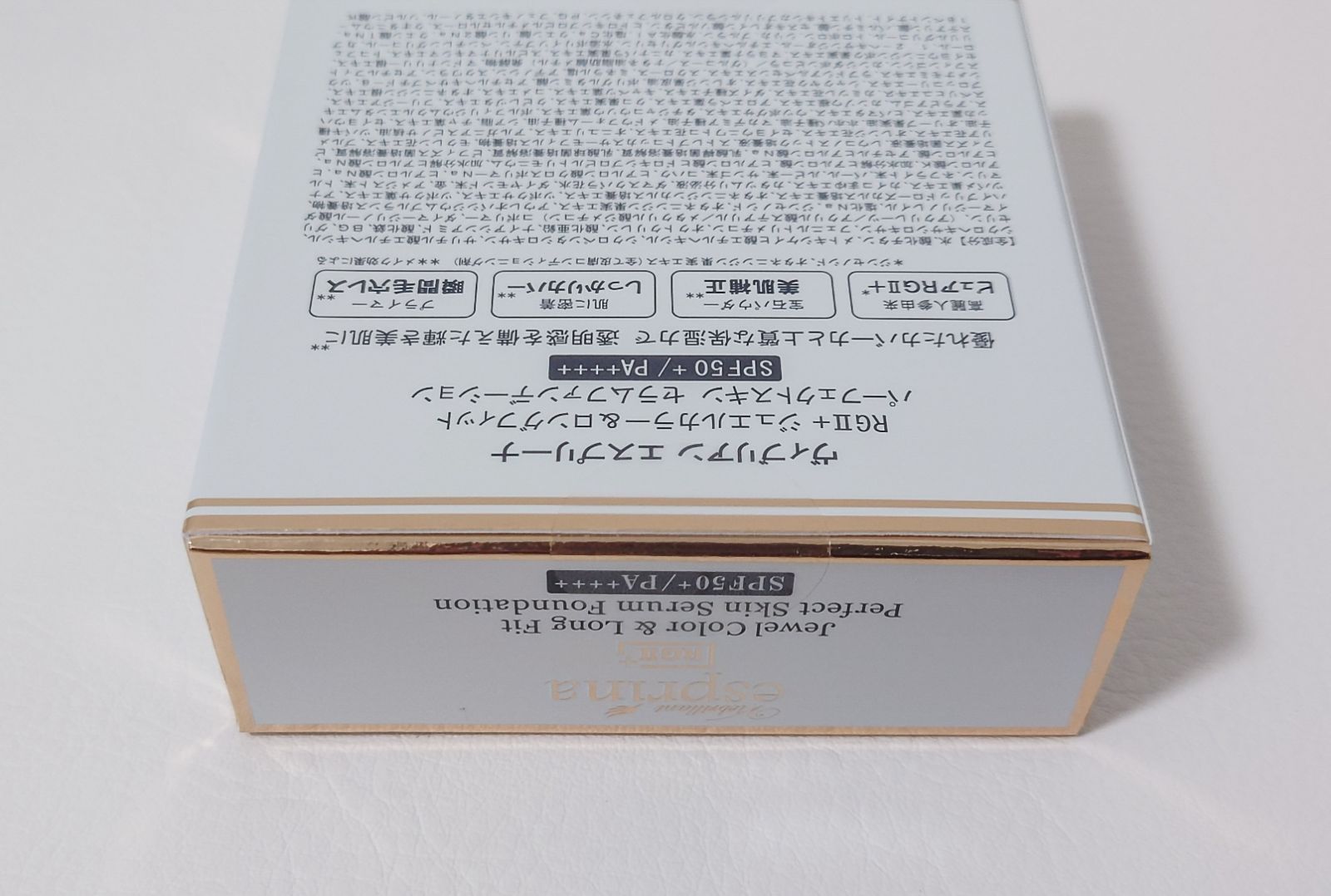 エスプリーナ ジュエルカラー＆ロングフィットファンデーション エスプリーナ RG2+ ジュエルカラー＆ロングフィット