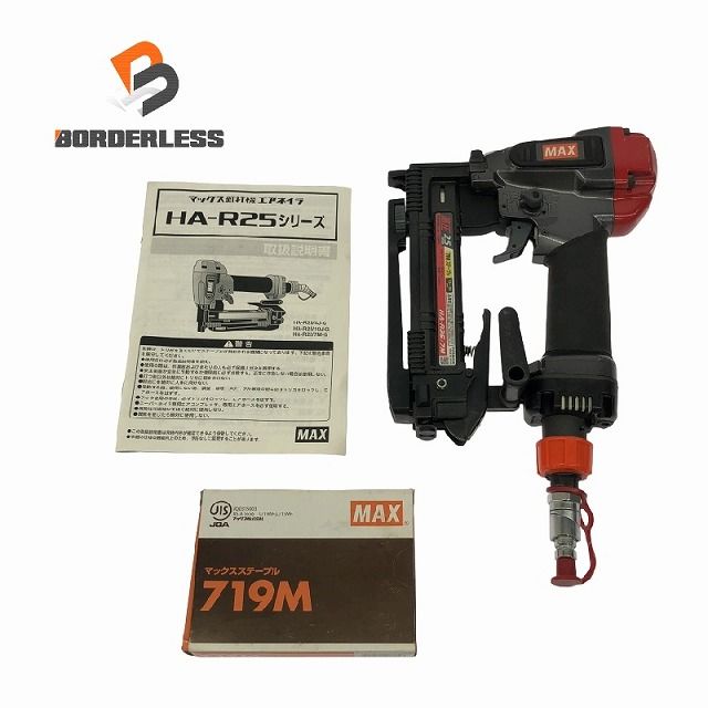 アウトレット ロケット団のファイヤーex SAR SV10 ロケット団の栄光