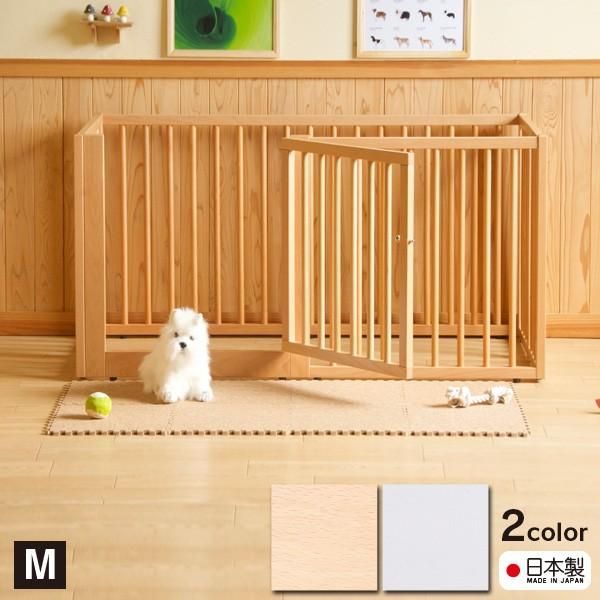 ペットサークル 折りたたみ 犬用 木製ワンタッチペットサークル Mサイズ ケージ 天然木