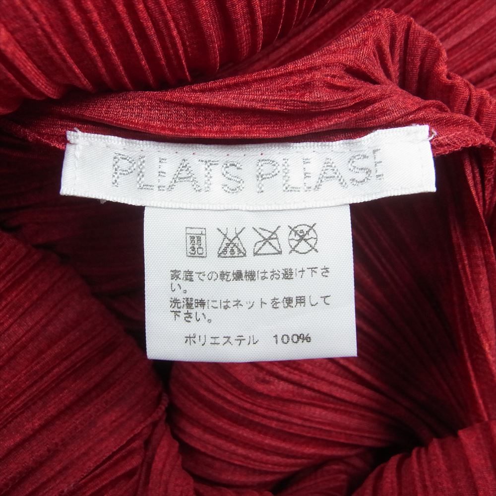 PLEATS PLEASE プリーツプリーズ イッセイミヤケ PP63-JH147 プリーツ