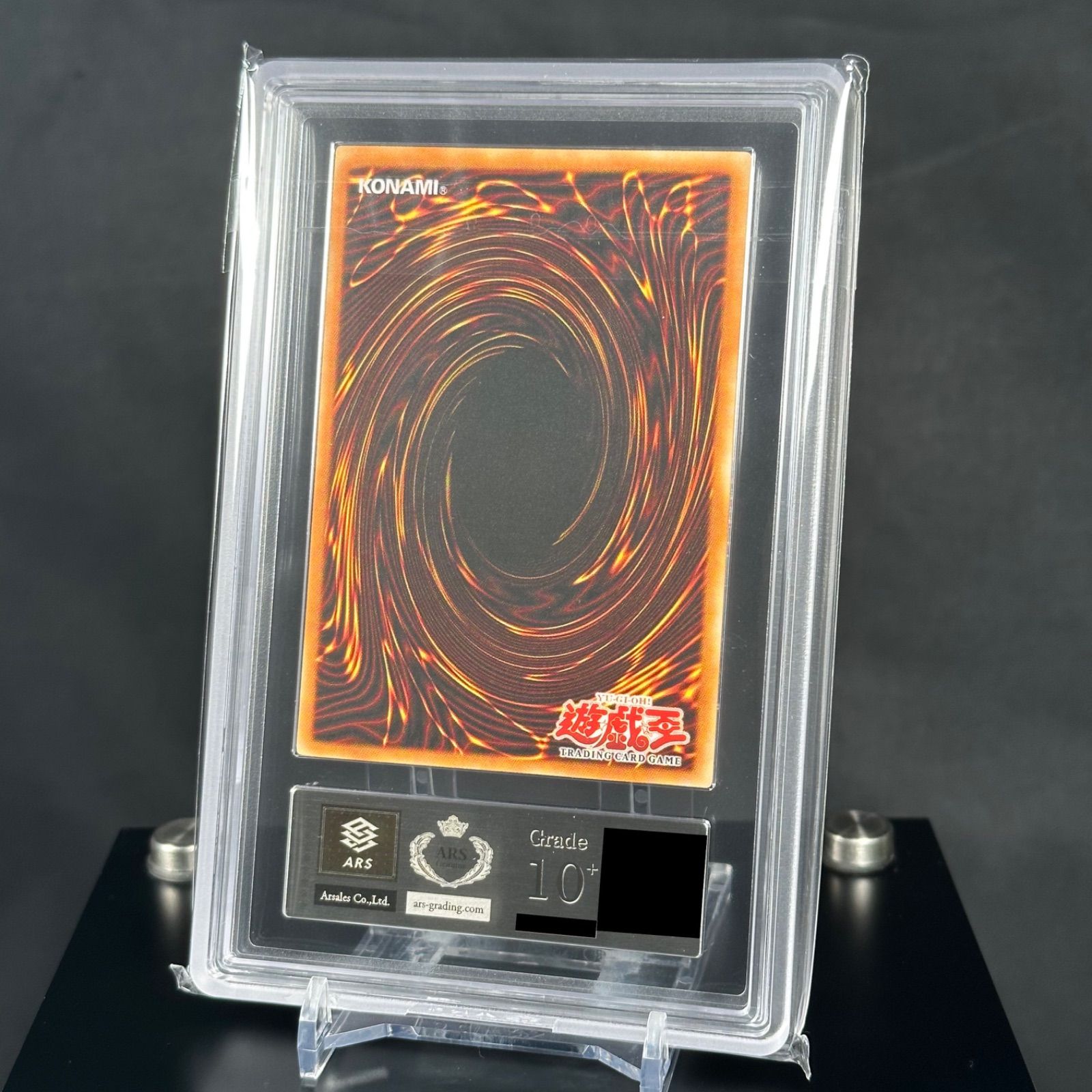 遊戯王 ファイバーポッド 旧 アジア ウルトラ 1st lod 遊戯王