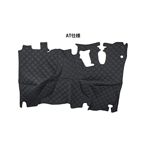 今がチャンス！ 三菱ふそう ブルーテック キャンター 20キャンター 標準用 エンジンフードカバー ブラック 【新作到着!!】