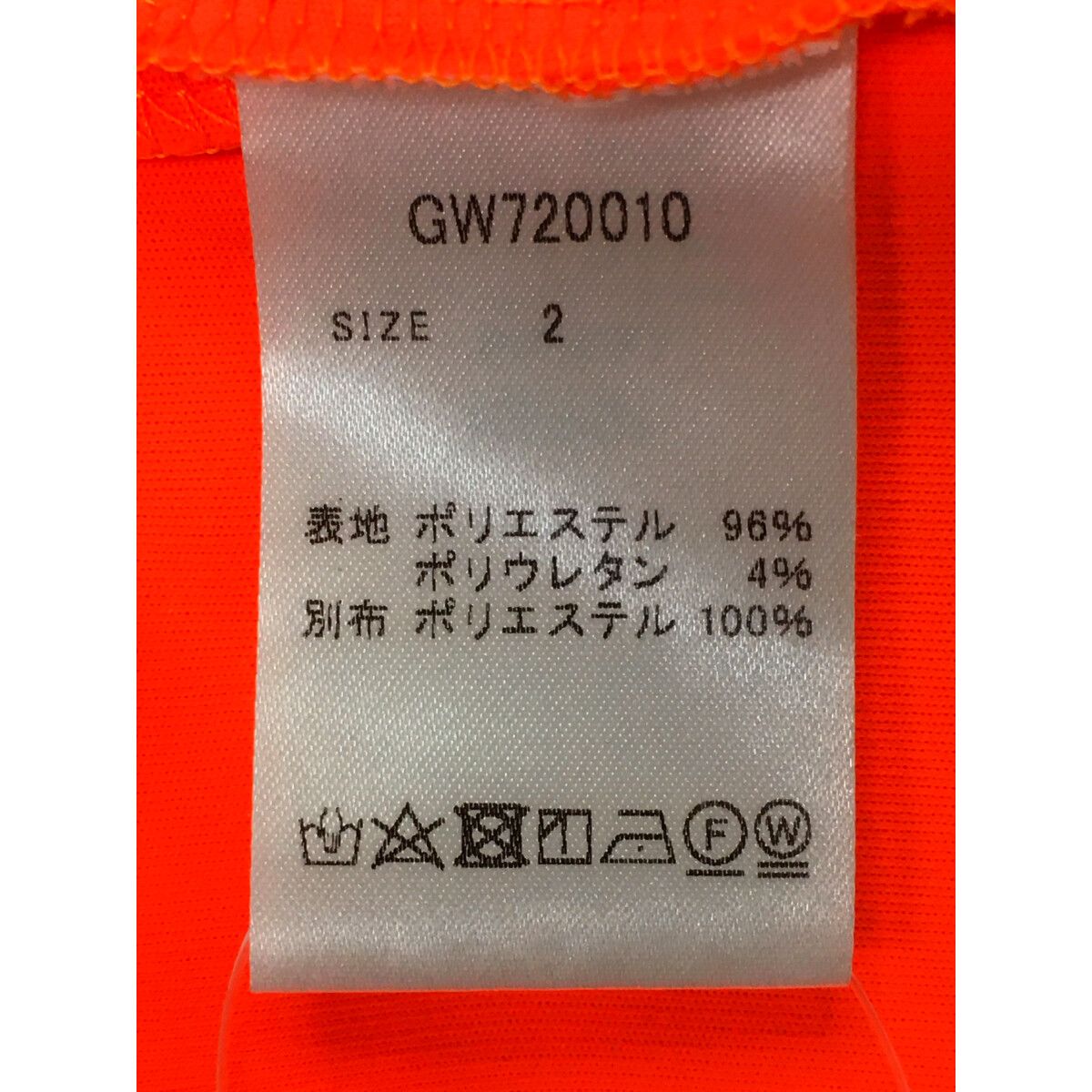中古 レディース エルグワン HERG1 長袖シャツ 2(L) 蛍光オレンジ モックネック ハイネック 甲カバー - メルカリ