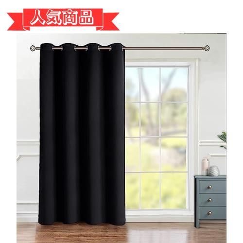 happy-shops150x135cm(1枚組)_ブラック Dehome 1級遮光カーテン 幅150cm 丈135cm ブラック 1枚入り ハトメ型 間仕切り 目隠し 断熱 UVカット