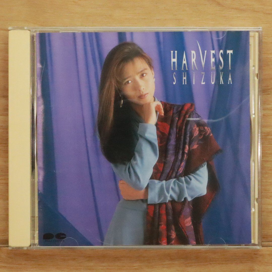 国内盤CD☆工藤静香/Shizuka Kudo□ HARVEST 【PCCA00029