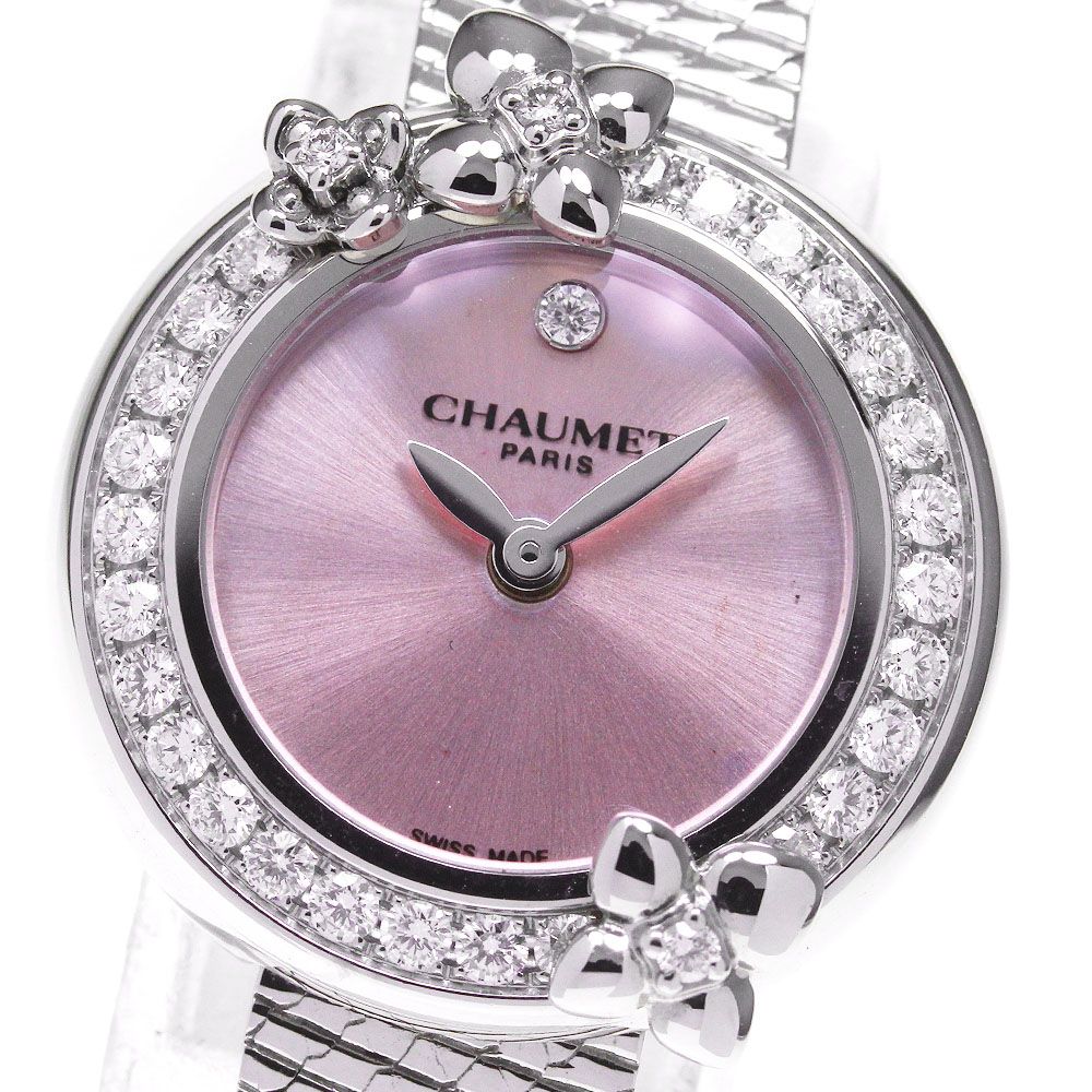 ⭐︎【極上品】タイチンクオーツ 置物 55.5mm ⭐︎【極上品】タイチン