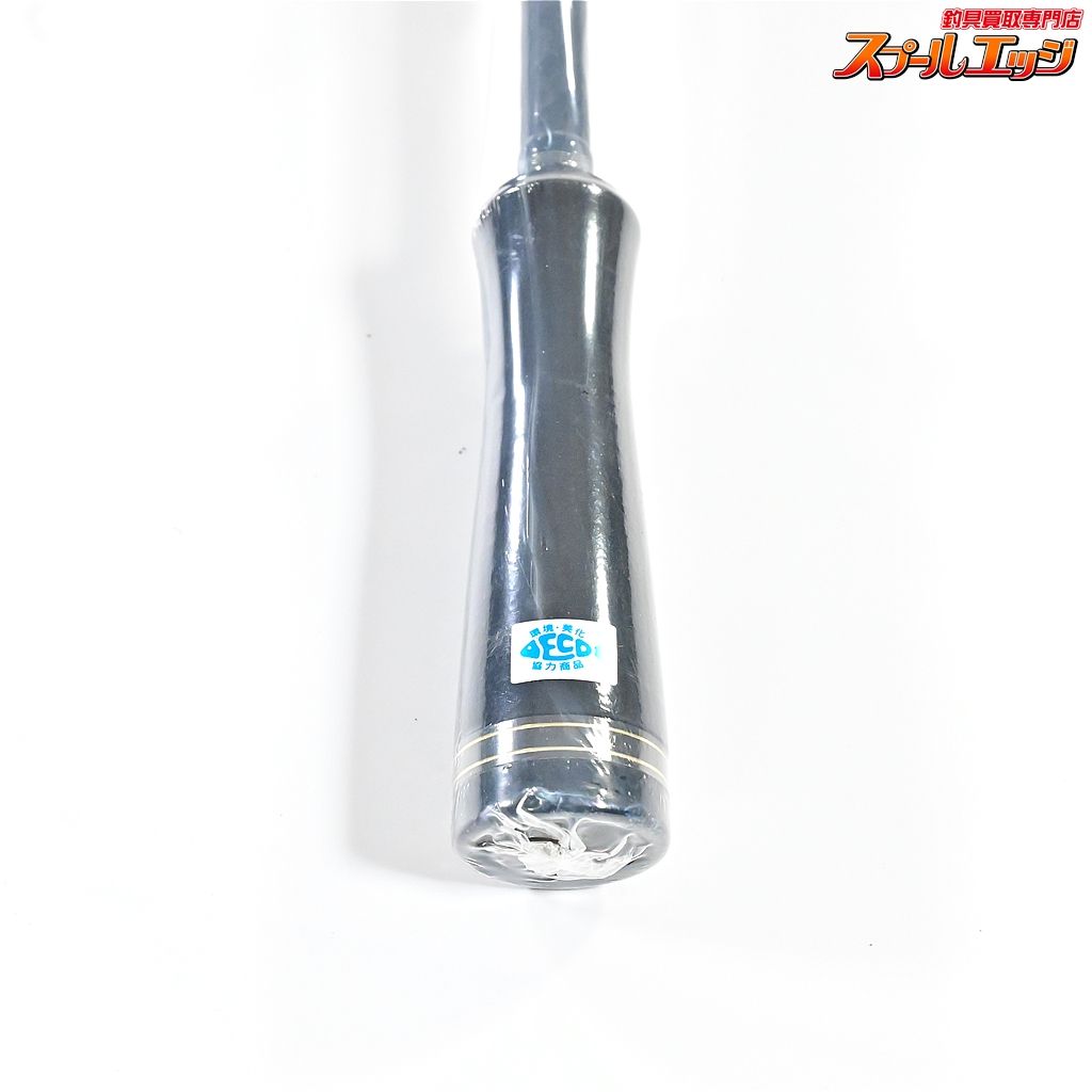 【アングラーズリパブリック】 パームス モーラ MSGC-66ULXF Angler's