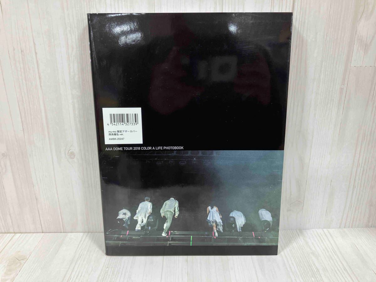 AAA - AAA DOME TOUR 2018 CAL写真集 西島隆弘Ver. Amazon.co.jp: AAA DOME TOUR 2018 COLOR
