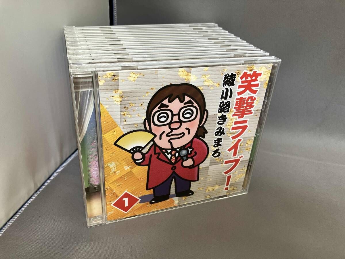 綾小路きみまろ 笑撃ライブ！ 10枚セット - メルカリ
