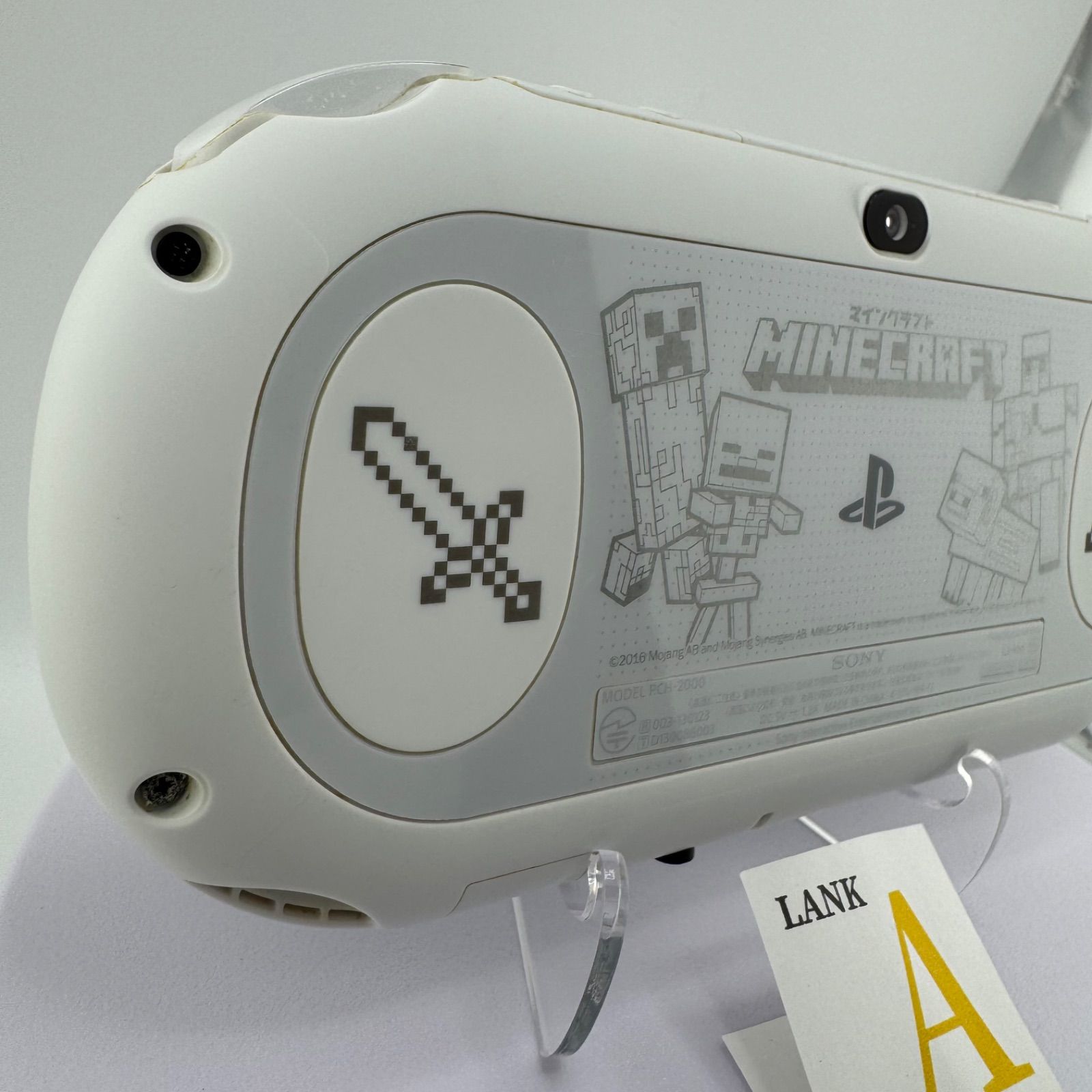 10031 マインクラフト