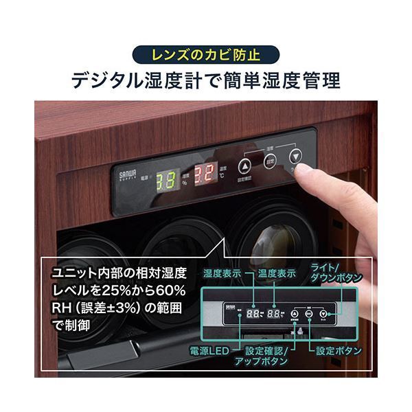  サンワダイレクト防湿庫 容量40 L ブラック 200 1台 その他 ビデオカメラ