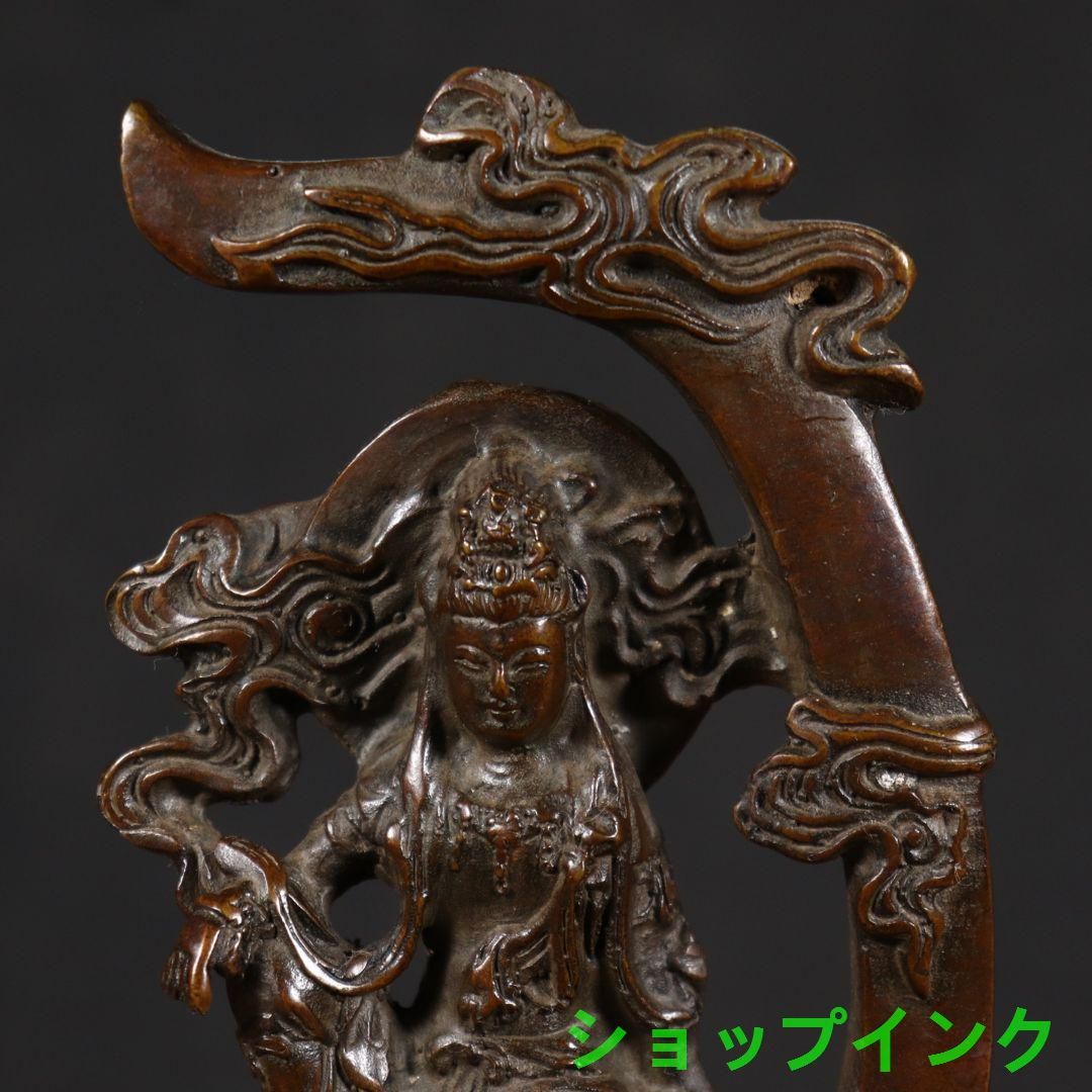 仏教美術 仏像 観音菩薩 自在観音家 仏堂 供養 銅製品 工芸品