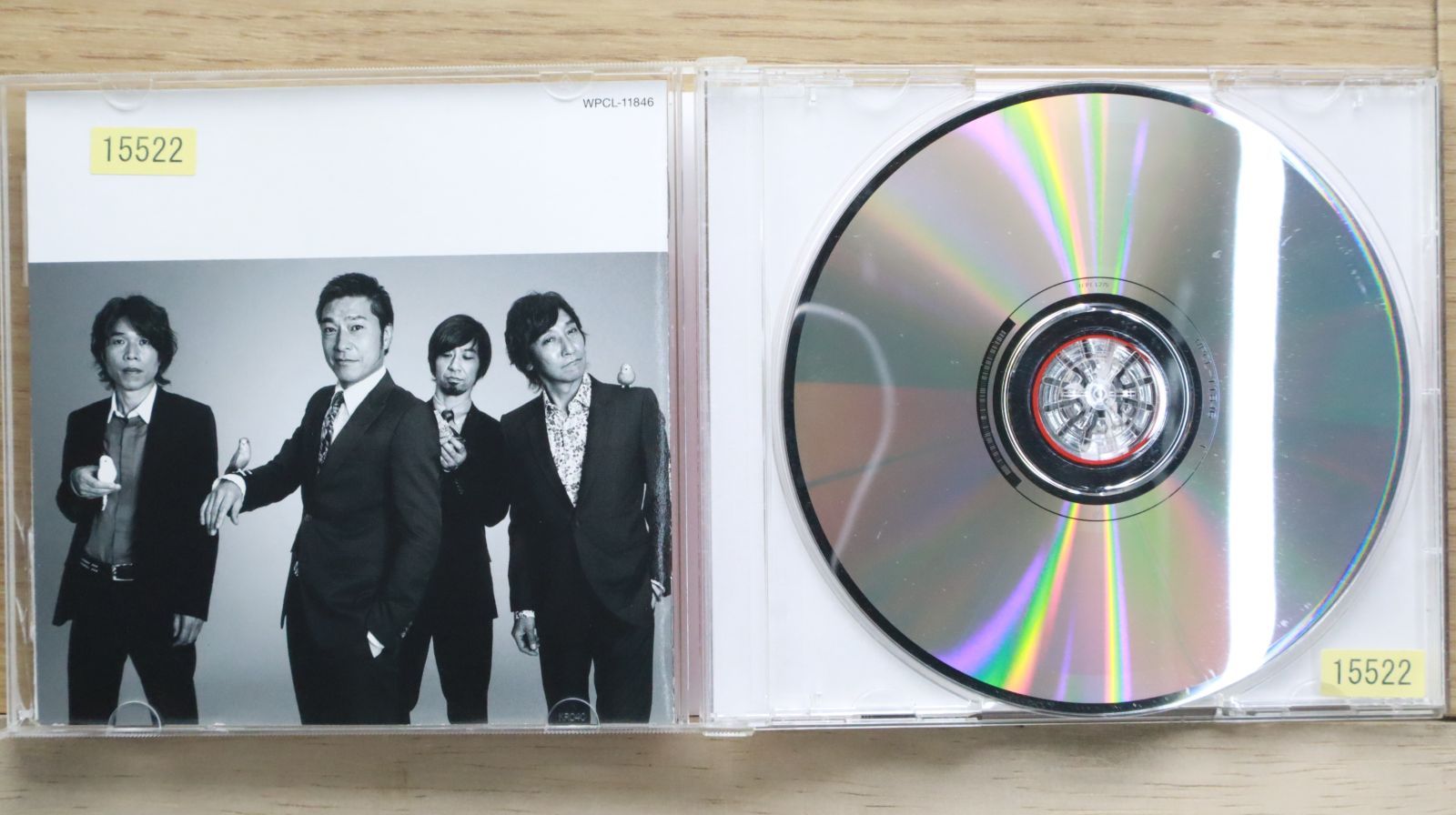 国内盤CD☆ウルフルズ/Ulfuls□ ONE MIND (通常盤) 【WPCL11846