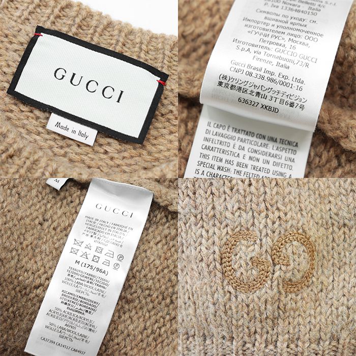 美品【Lサイズ】グッチ☆ エンブロイダリー　刺繍　ロゴ　薄手ニット　レア商品 クロッシー エンブロイダリー ニットプルオーバー