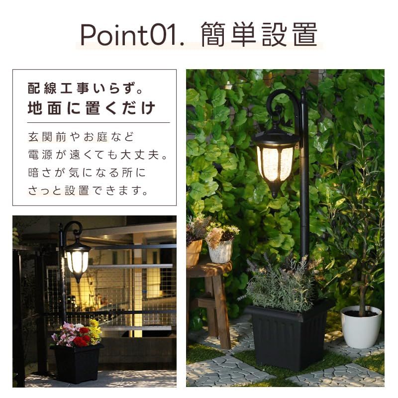 リビングアウト Living