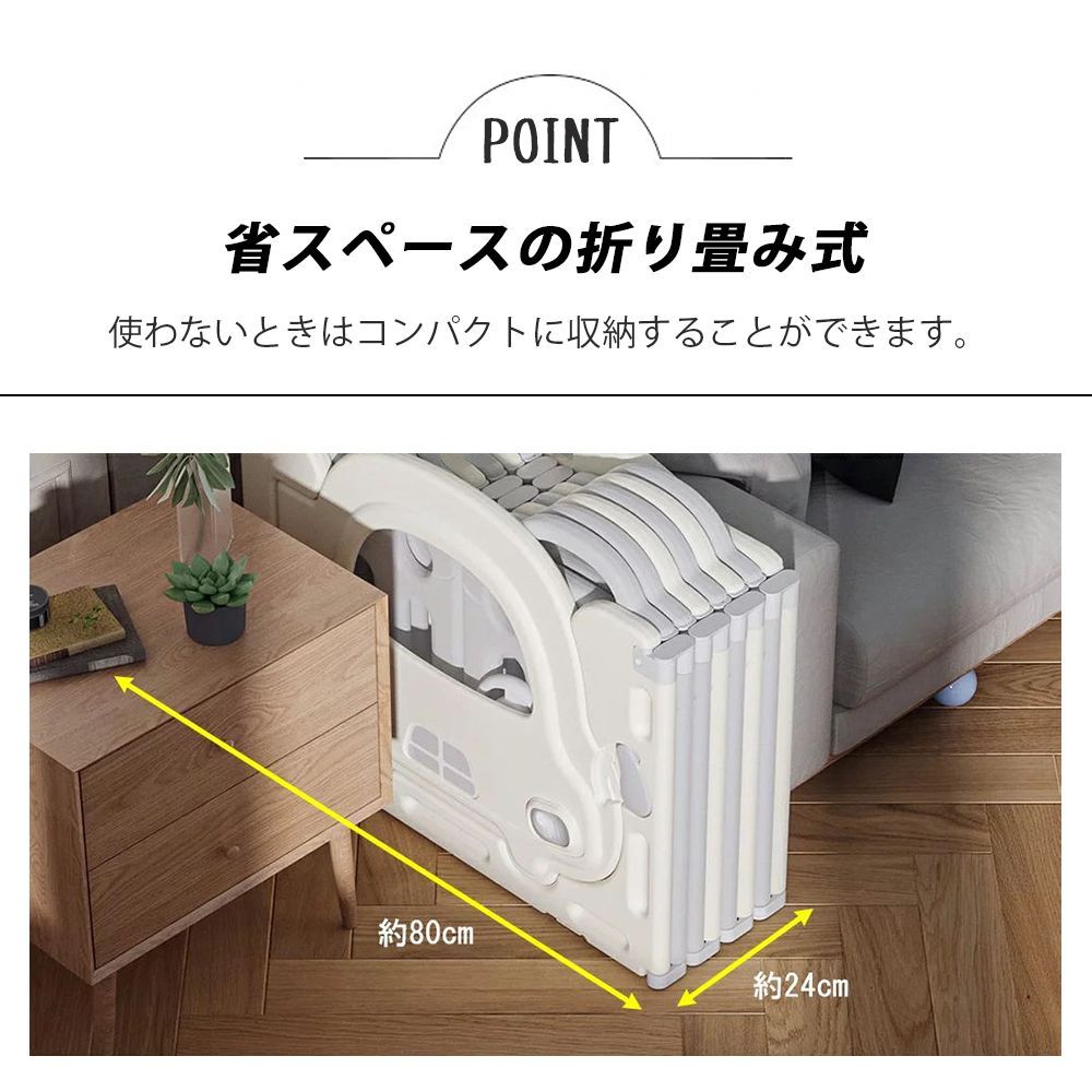 柵 キッズ