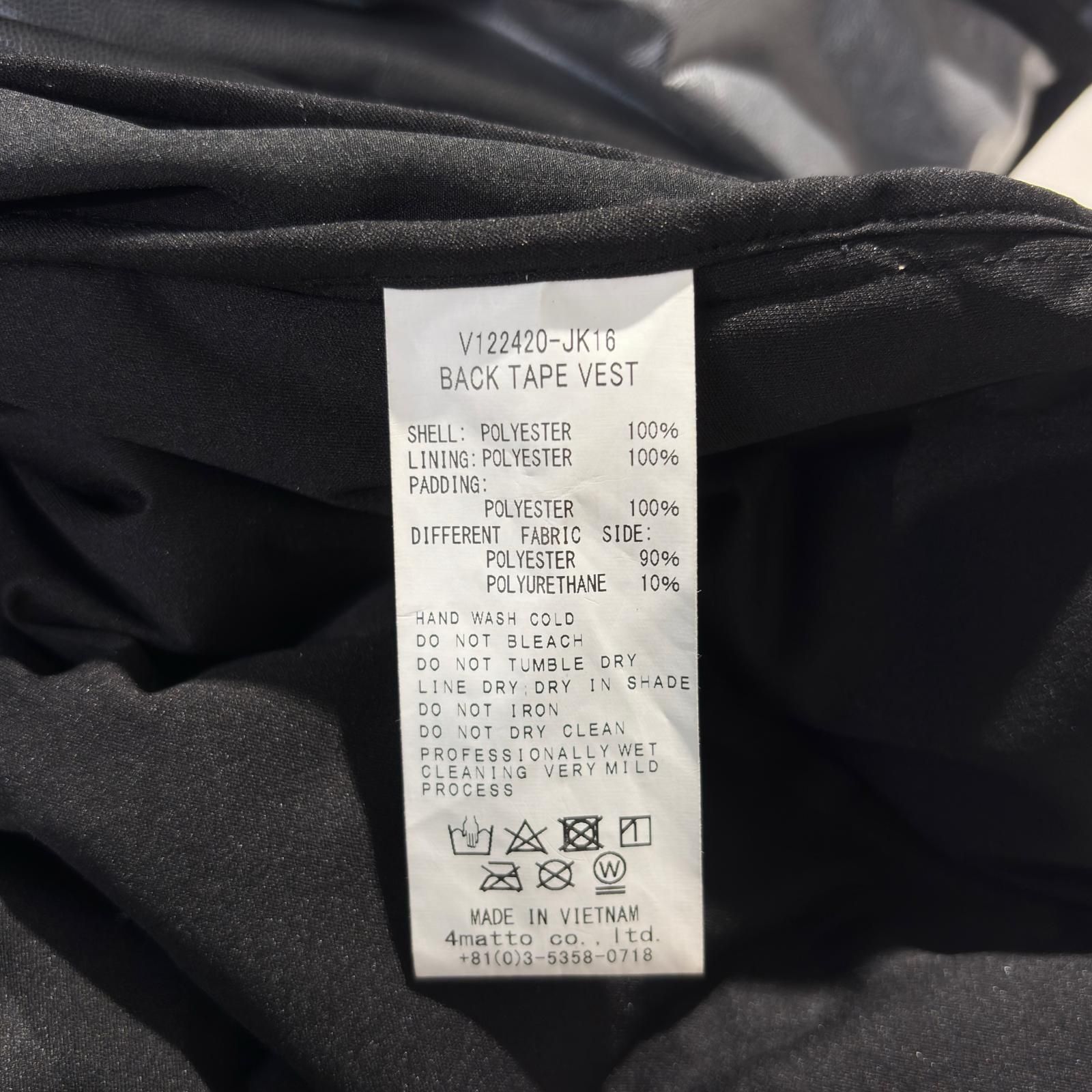 子育て メンズ ヴィ トゥエルヴ V12 ベスト S 黒 ブラック ダブルジップ 中綿入り 防寒 【日本未発売】