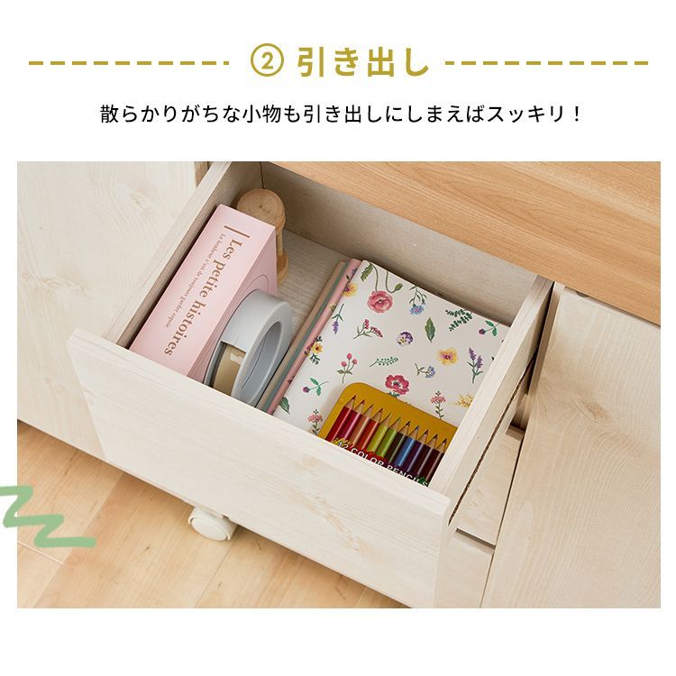 【ごましお】ライティングビューロー　机　学習机　ライディングビューロー ライティングビューロー 勉強机 折りたためる ライティング