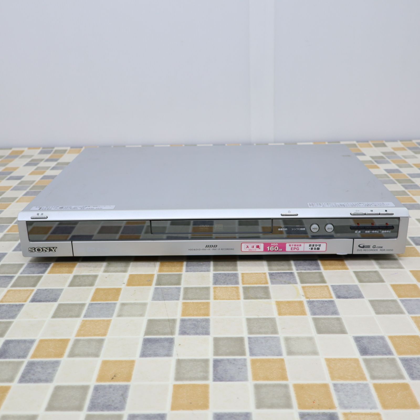 △ 現状販売｜DVDレコーダー｜SONY ソニー RDR-HX50 ｜HDD故障 部品取り JUNK ジャンク■O3189