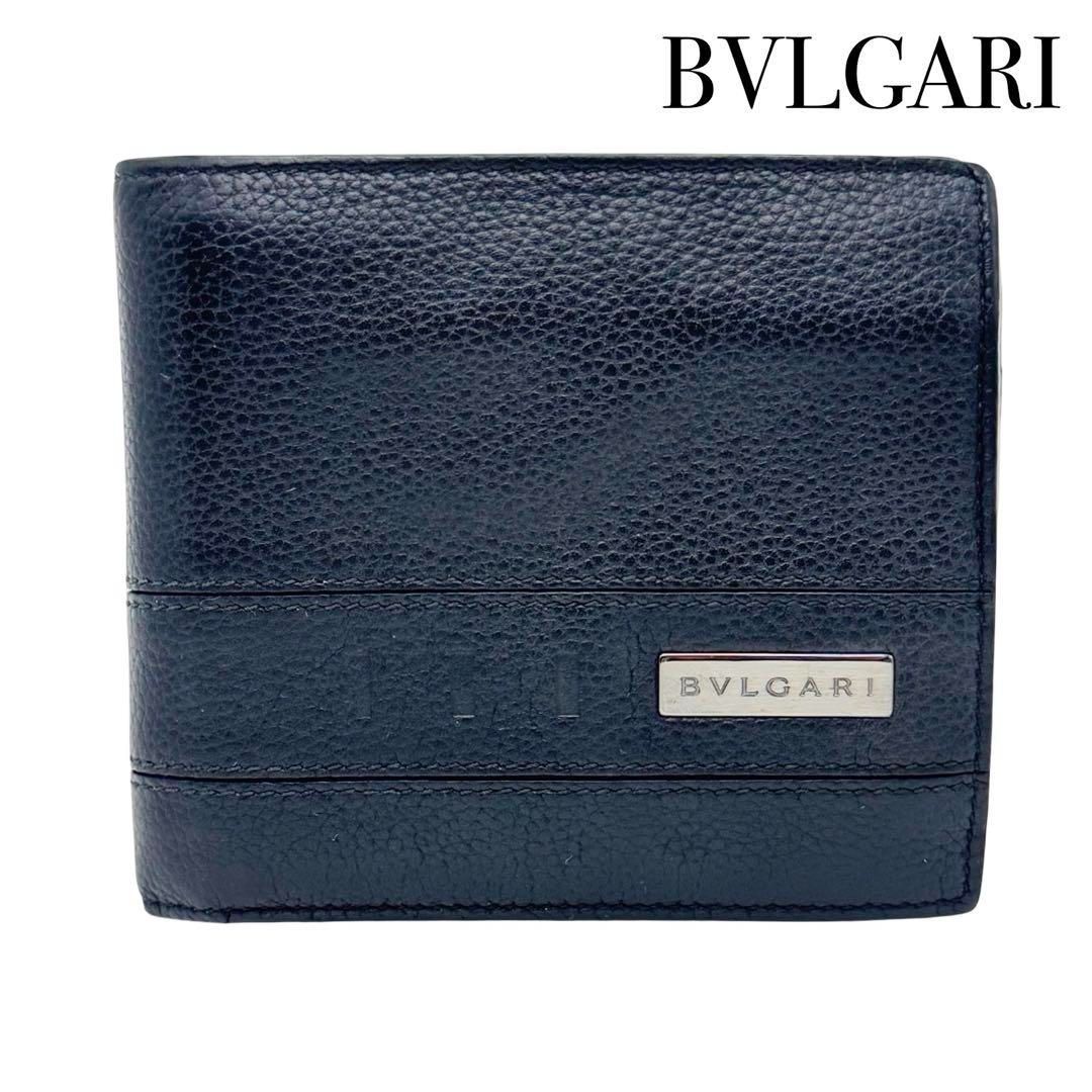 アルバム飾り クラフトパンチ 乗り物 オーダー受付中（＾ω