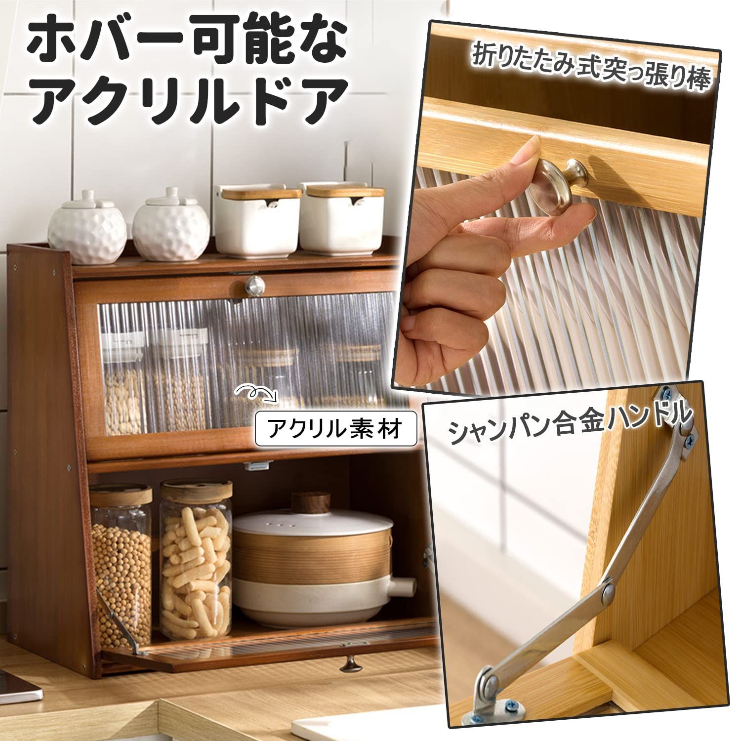 防塵 組立品