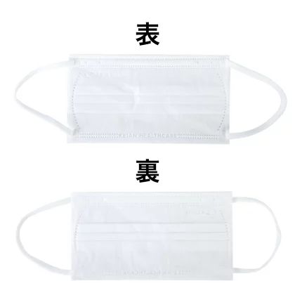 普通サイズ ノーズワイヤー入り