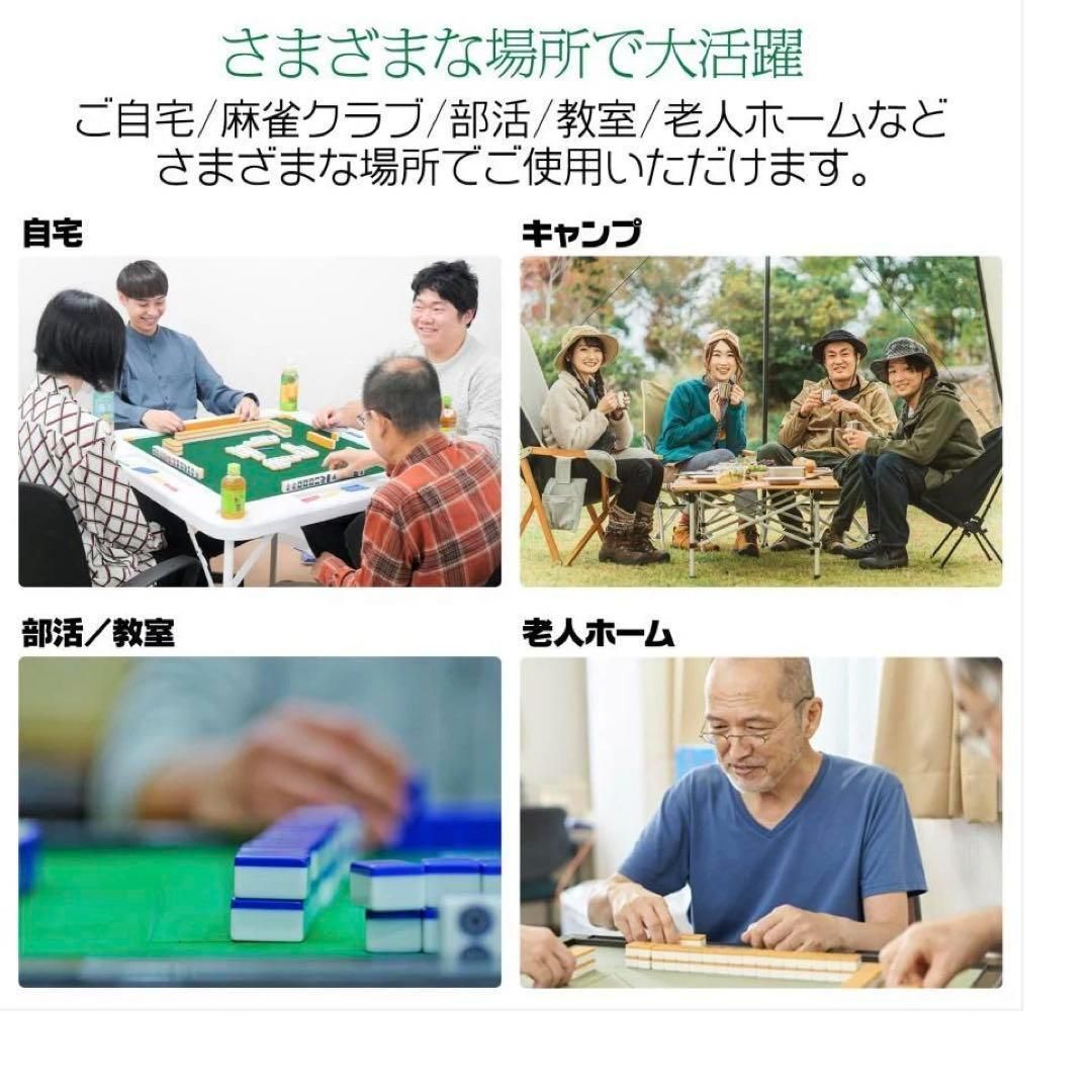 麻雀卓 折りたたみ式 黒 90✖︎90✖︎74cm9キロ ブラック 2段階
